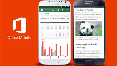 «مايكروسوفت» تعلن تغييرات جديدة إلى Office Mobile