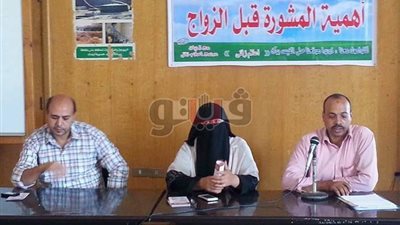 بالصور.. إعلام زفتى ينظم ندوة بعنوان «أهمية المشورة قبل الزواج»