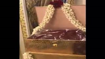 بالفيديو.. سعودية تشعل مواقع التواصل بشبكة تقدر بـ 4 ملايين دولار