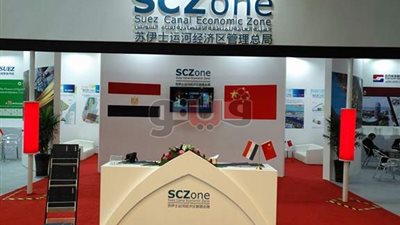 صندوق التنمية الثقافية يشارك بمعرض «الصداقة والتعاون» في الصين