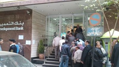 بنك التعمير يكشف أسباب تأجيل قرعة الإسكان المتوسط بالقاهرة الجديدة