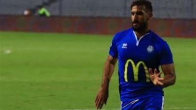 «مانجا» يتقدم بالهدف الثاني لسموحة في مصر المقاصة