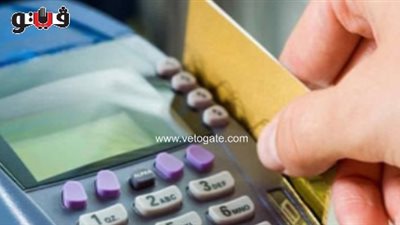 التموين: توافر استمارات إضافة المواليد بجميع المكاتب التموينية (صوت)