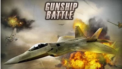 تحديث جديد للعبة «GUNSHIP BATTLE» يتيح المحاكمات الحربية