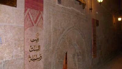 الأحد.. أمسية شعرية بـ«الست وسيلة»