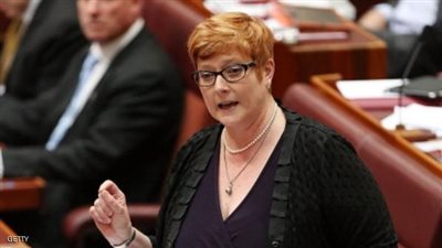 امرأة تتولى وزارة الدفاع في أستراليا خلفا لـ«أندروز»