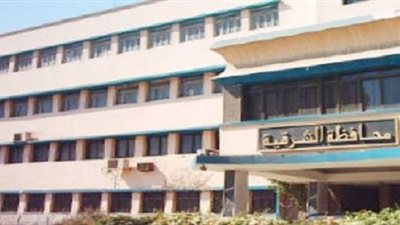 وقفة أمام محافظة الشرقية للمطالبة بمراقبة مستودعات البوتاجاز