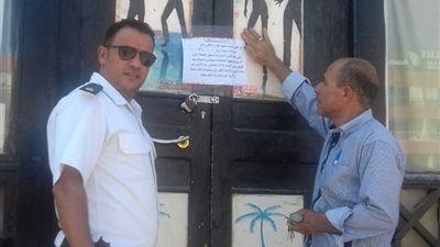 بالصور.. تنفيذ 8 قرارات إزالة في مدينة الغردقة