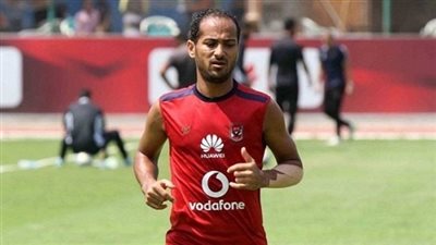 كارتيرون ينتظر التقرير الطبي لحسم مشاركة وليد سليمان أمام المصري