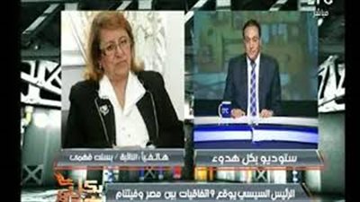 بالفيديو.. بسنت فهمي: زيارتي الصين وفيتنام تفتحان آفاقا استثمارية واسعة