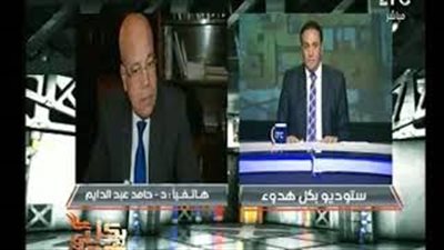 بالفيديو.. «الزراعة»: تجميع 9 أطنان من قش الأرز يصب في مصلحة الفلاحين