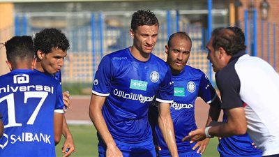 سموحة راحة من التدريبات قبل الاستعداد لنجوم المستقبل