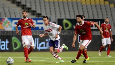 اليوم.. «كلاسيكو ناري» بين الأهلي والزمالك في نهائى كأس مصر