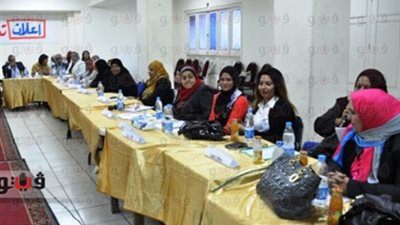 اليوم.. مؤتمر 