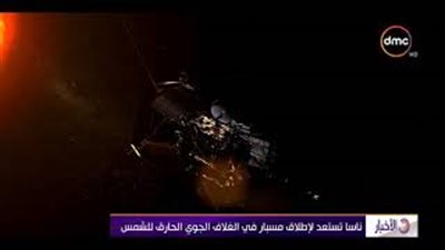 «ناسا» تستعد لإطلاق أول مسبار فضائي على بعد 6 كيلو من الشمس (فيديو)