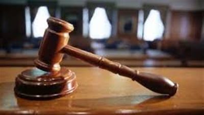 «الإداري» تستأنف دعوى غلق مكتب «الجارديان» بالقاهرة