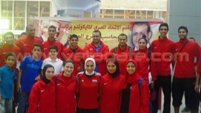 بالفيديو والصور.. وصول بعثة منتخب مصر لـ«التايكوندو» إلى مطار القاهرة