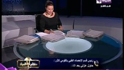 بالفيديو.. غادة شريف: جابر نصار ساومني للتغاضي عن اختفاء ملفات المرضى