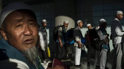 الصين تراقب حجاجها ببطاقات ذكية