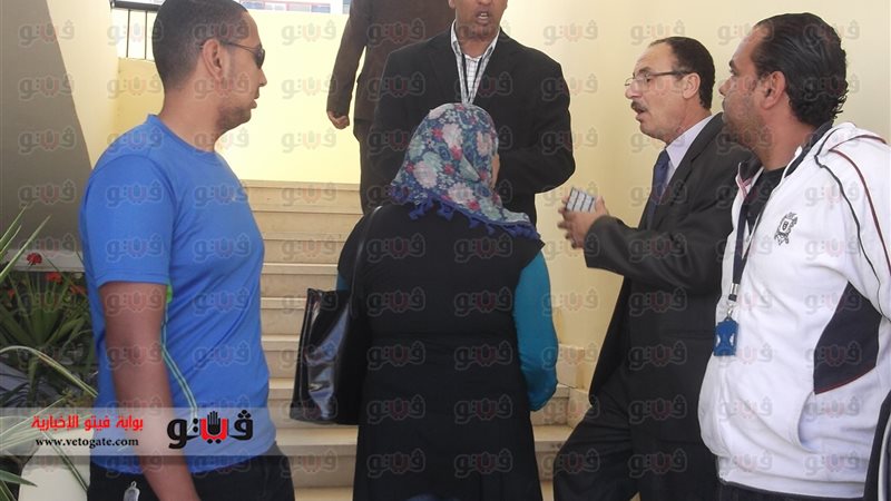 فيتو