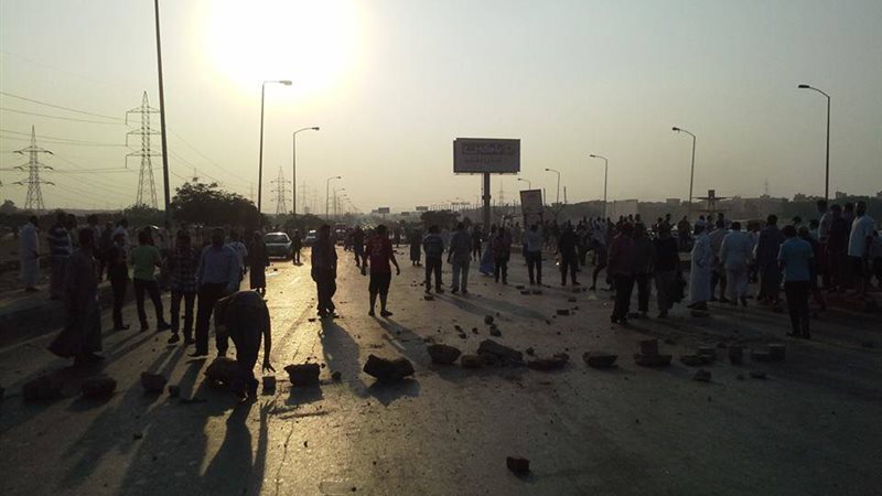 صورة ارشيفية