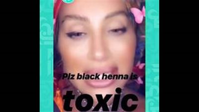 بعد نقل «مايا دياب» للمستشفى بسبب «التاتو».. مخاطر الوشم على الصحة.. هاني الناظر: «الإبرة» تتسبب في انتقال الفيروسات.. حساسية مفرطة والتهابات وإكزيما.. والإصابة بأمراض من