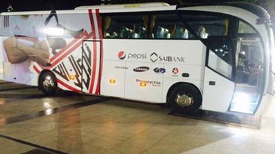 ننشر برنامج الزمالك قبل التوجه لاستاد بتروسبورت