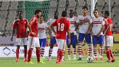 كهربا وباسم مرسي يقودان هجوم الزمالك أمام الأهلي في نهائي الكأس