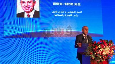 11 مليار دولار حجم التبادل التجاري بين مصر والصين العام الماضي