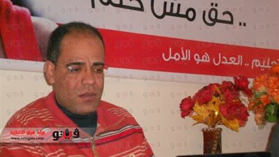 أمين حزب العدل: 