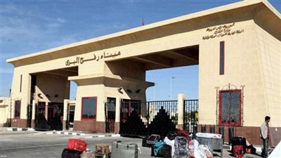 معبر رفح يستعد لاستقبال الفوج الثاني من حجاج غزة
