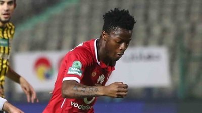 باكا ينتظم في مران الأهلي المسائي