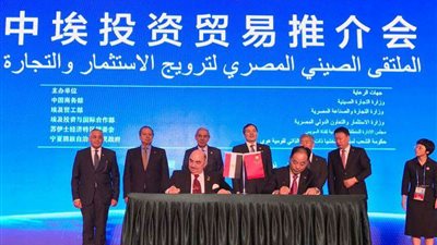 طارق قابيل يشهد توقيع 5 اتفاقيات بين مصر والصين