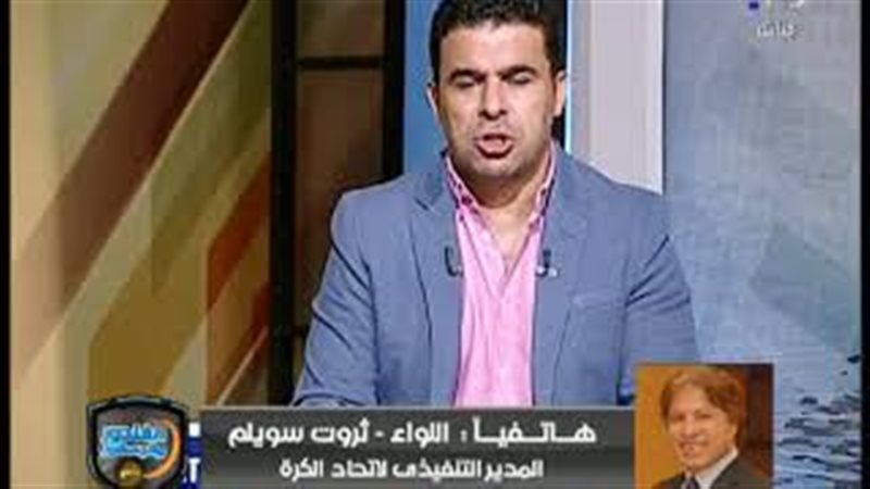 فيتو