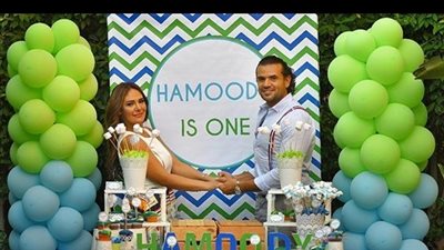 سامو زين ينشر صورة جديدة من عيد ميلاد نجله