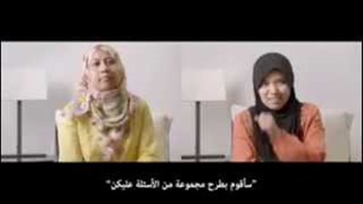 بالفيديو.. مقارنة بين إجابات الأمهات والخادمات على أسئلة تخص أطفالهم