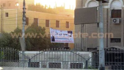 بالصور.. صراع مبكر على مجلس النواب بـ«أبو قرقاص».. جولات للمرشحين للفوز بـ«3 مقاعد».. «غلاب» و«عبد النعيم» يخالفون قانون الدعاية الانتخابية.. و«التونى»