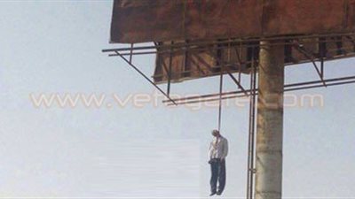 النيابة: خلافات زوجية وراء شنق أحد المواطنين نفسه بطريق الإسماعيلية.. النائب العام ينتدب الطب الشرعي للكشف على الجثة والتأكد من سبب الوفاة.. تكليف الأجهزة الأمنية بإجراء التحريات الكاملة عن الواقعة