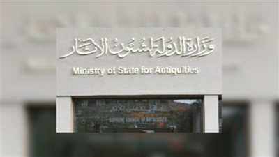 العاملون بالآثار يهددون بالغياب عن العمل لعدم صرف مستحقاتهم