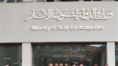 عمال الآثار يطالبون المالية بالتنازل عن 6 مليارات جنيه لإنشاء «القابضة»