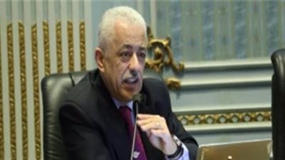 «التعليم» تعلن قواعد إلحاق الطلاب العائدين من الخارج بالمدارس