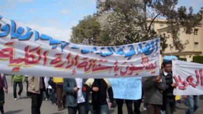 غدا.. العاملون بالجامعات ينظمون مسيرة لـ