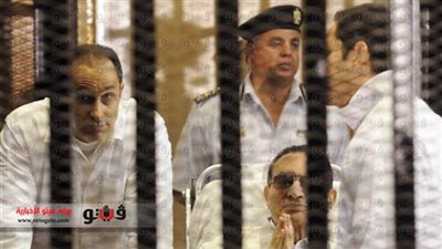 النيابة العامة تطلب تقريرا ثلاثيا حول صحة مبارك