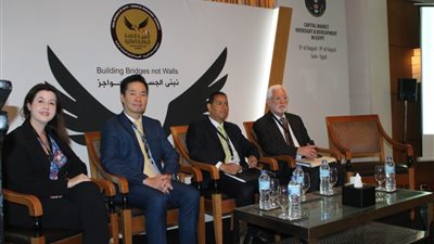 الرقابة المالية الأمريكية: لدينا سلطة الاطلاع على الحسابات البنكية