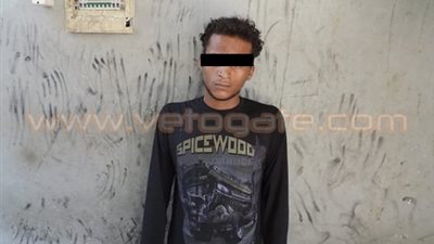 ضبط عاطل بتهمة السرقة بأسوان