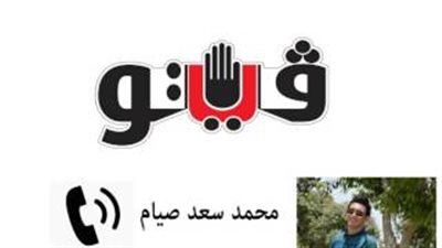 بالصوت.. تشكيل الزمالك أمام الأهلي في نهائي كأس مصر