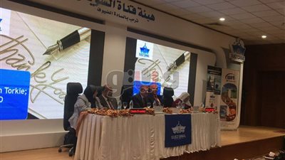 انطلاق فعاليات المؤتمر الطبي الـ4 لطب الأطفال لهيئة قناة السويس