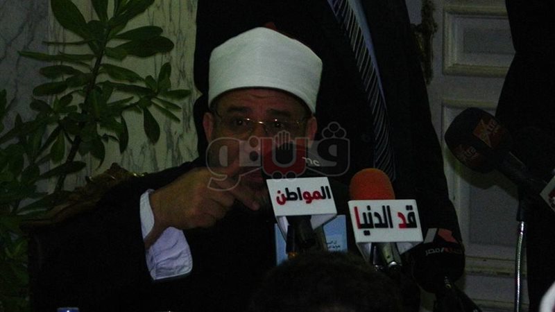 فيتو