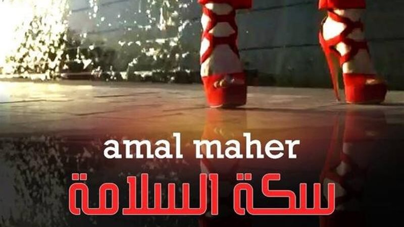 فيتو