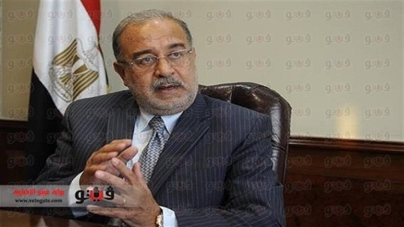 شريف إسماعيل وزير